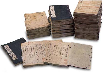 Stacks of manuscript books, called fusetsudome.