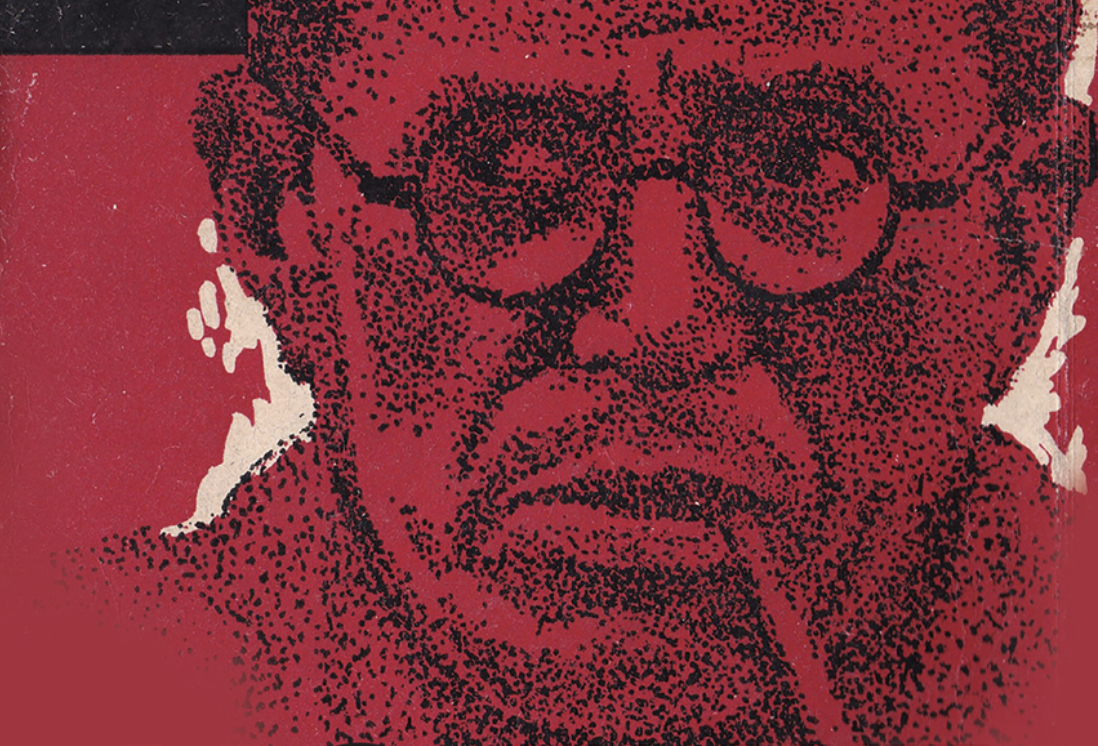 Book cover of No Exit by Yoav Di-Capua.