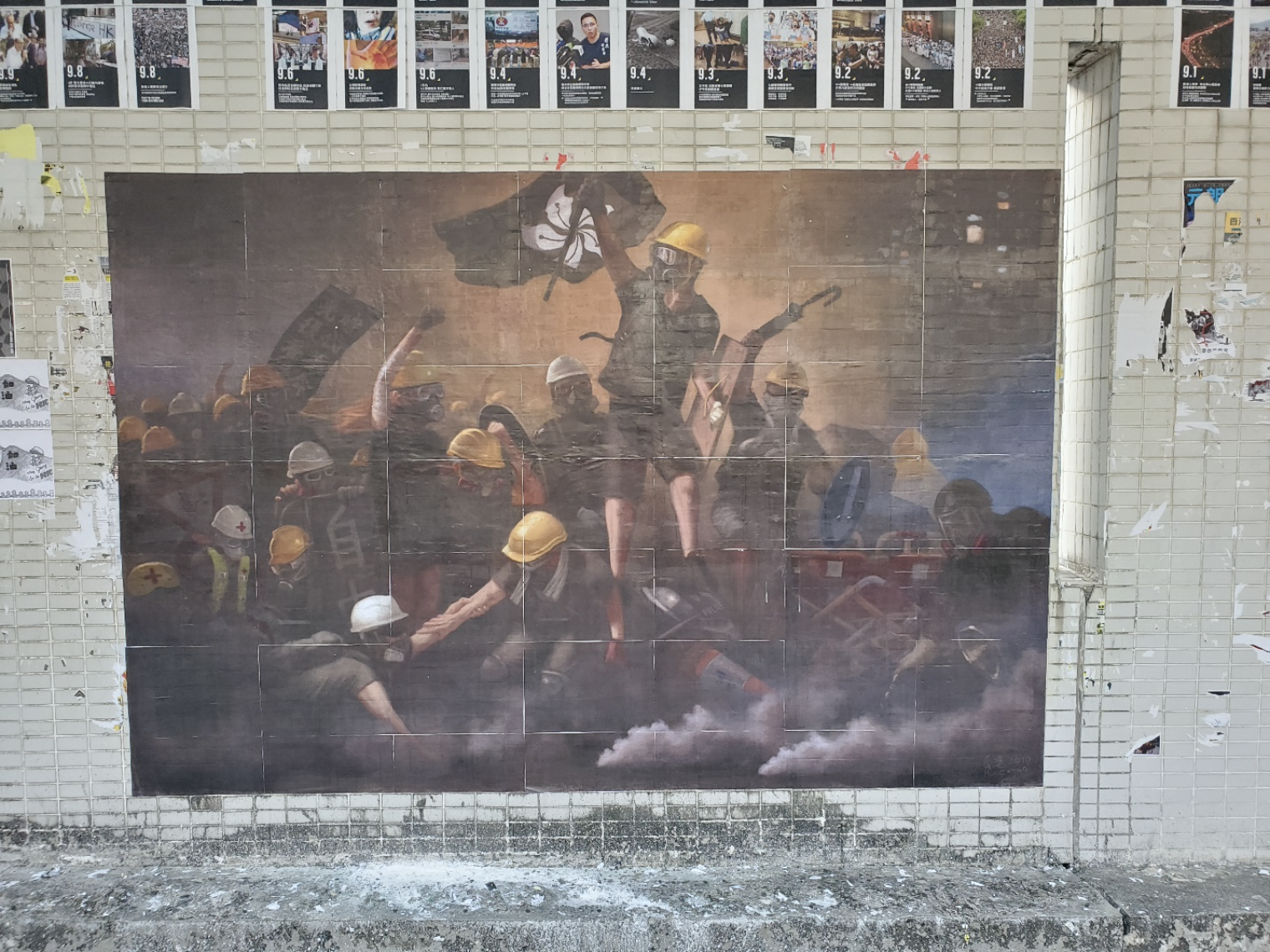 Poster of a workers' protest in the style of the painting "Liberty leading the people."