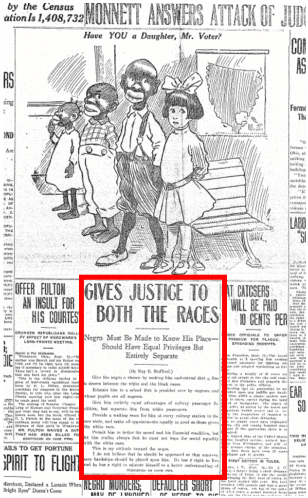 Newspaper page highlighting article entitled "Gives Just to Both the Races"